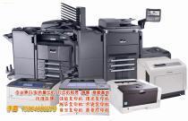 山東電腦外設采購指南 從市場概況到一站式批發(fā)平臺